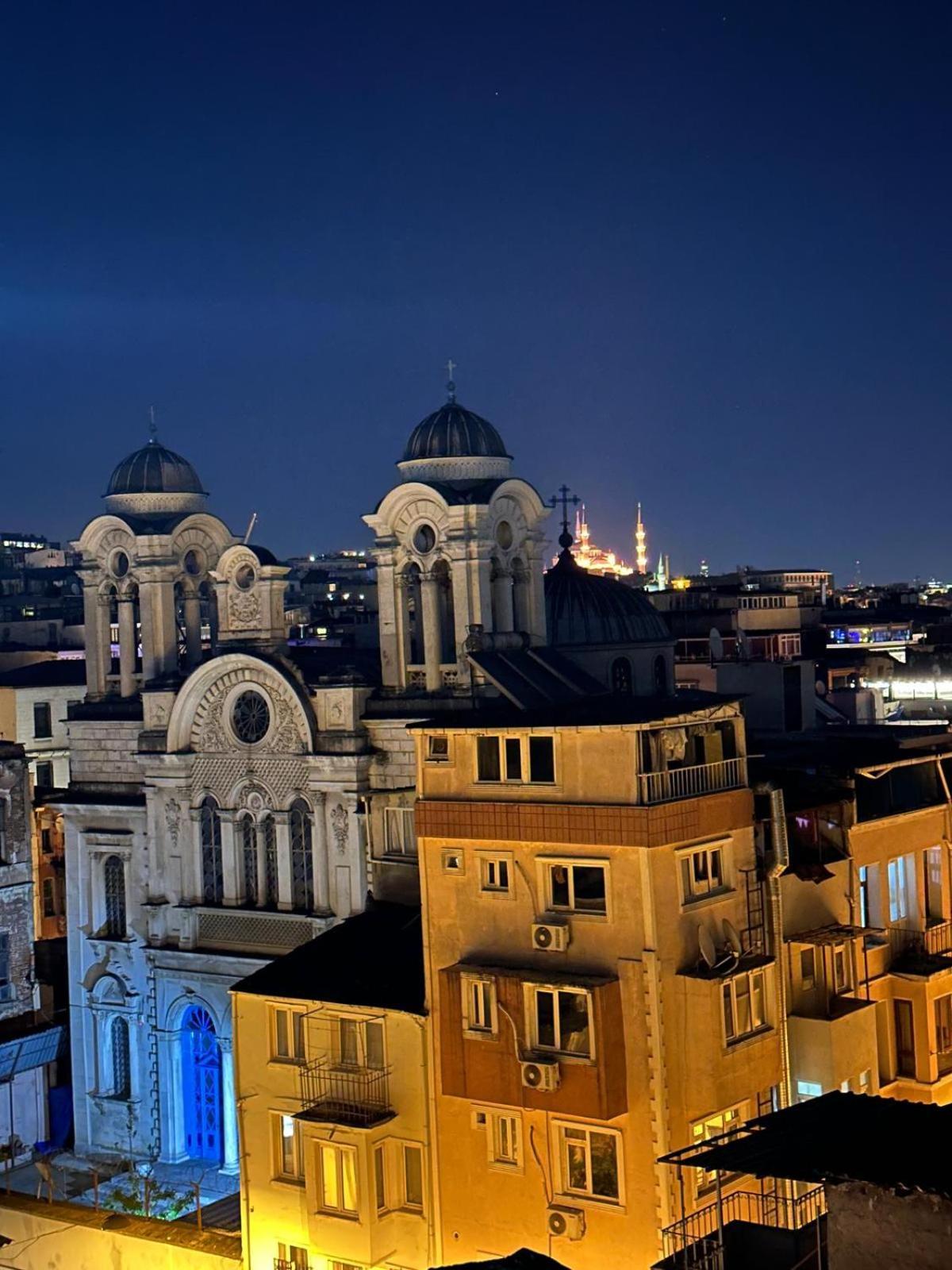 Apart Otel Ada İstanbul